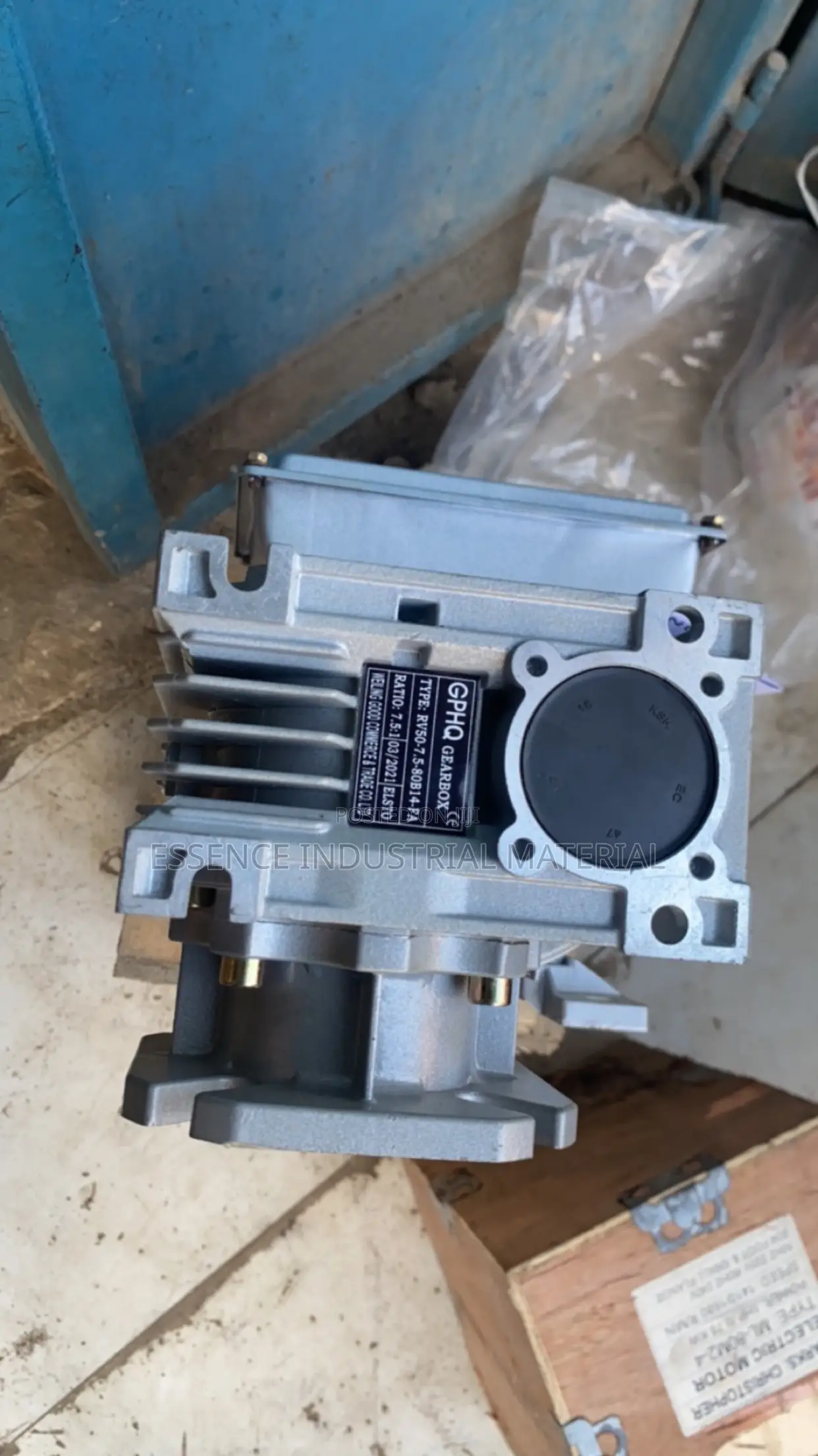 Single Phase Induction Gear Motor Reducer 1HP Side Shaft