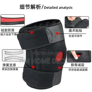 Bone Protection Knee Spring Support