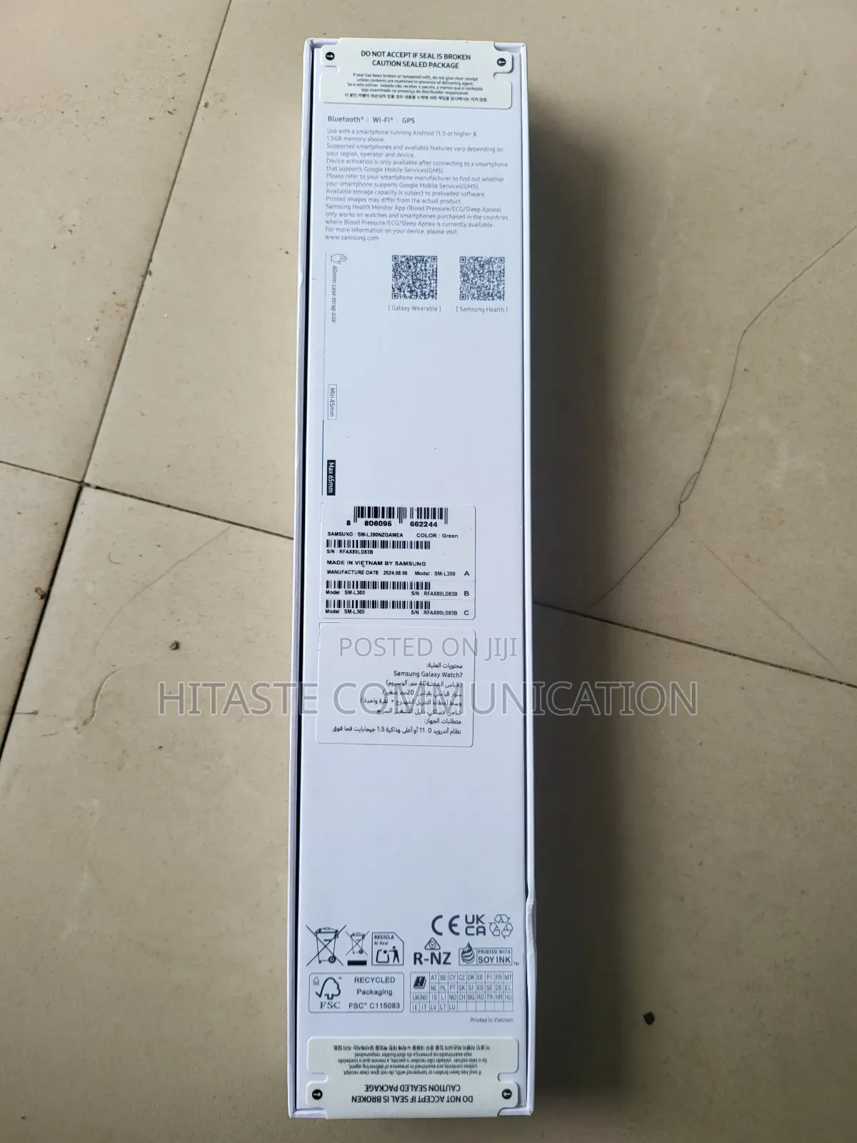 Galaxy Watch 7 40mm