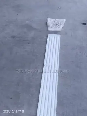 Wall Piller