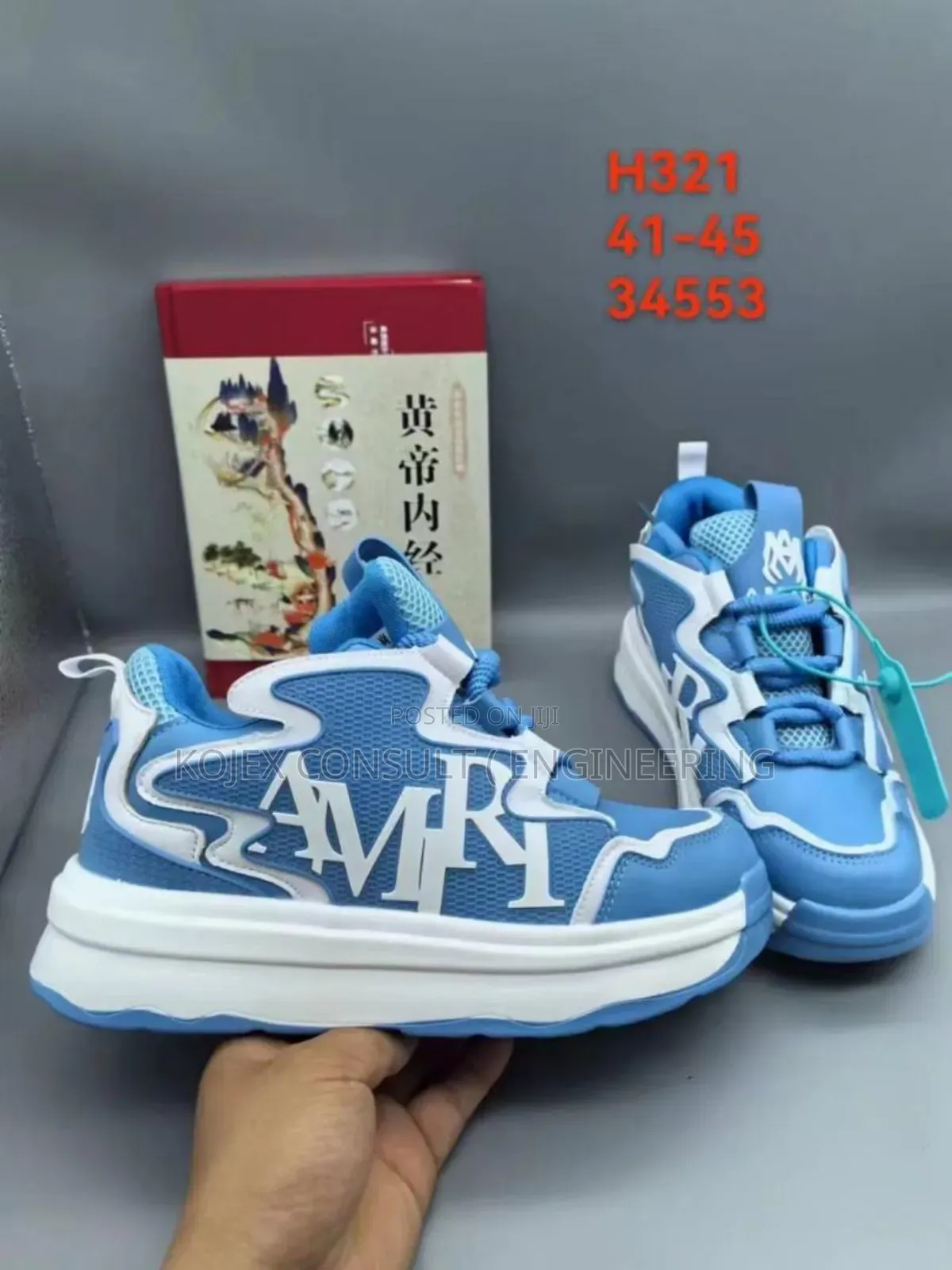Amiri Quality Sneakers Available