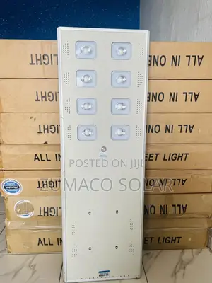 Best Standard 600watts Industrial Solar Street Light