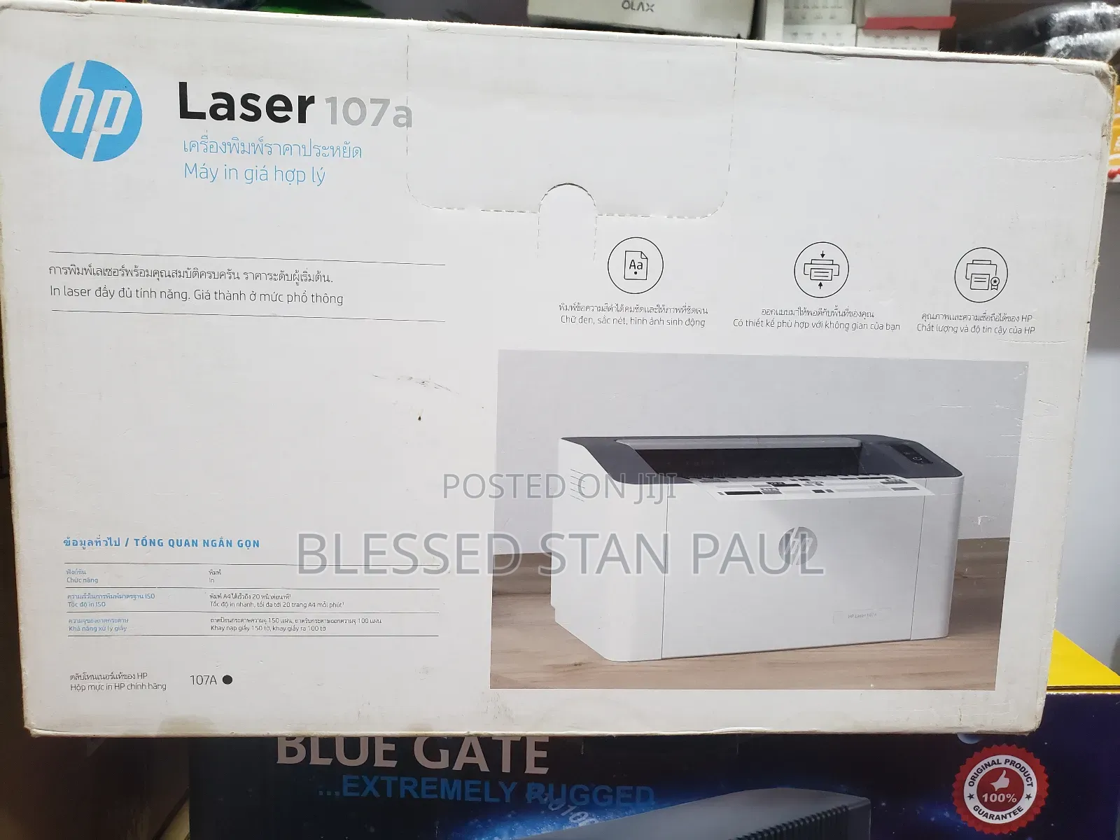 Hp Laserjet Printer 107a