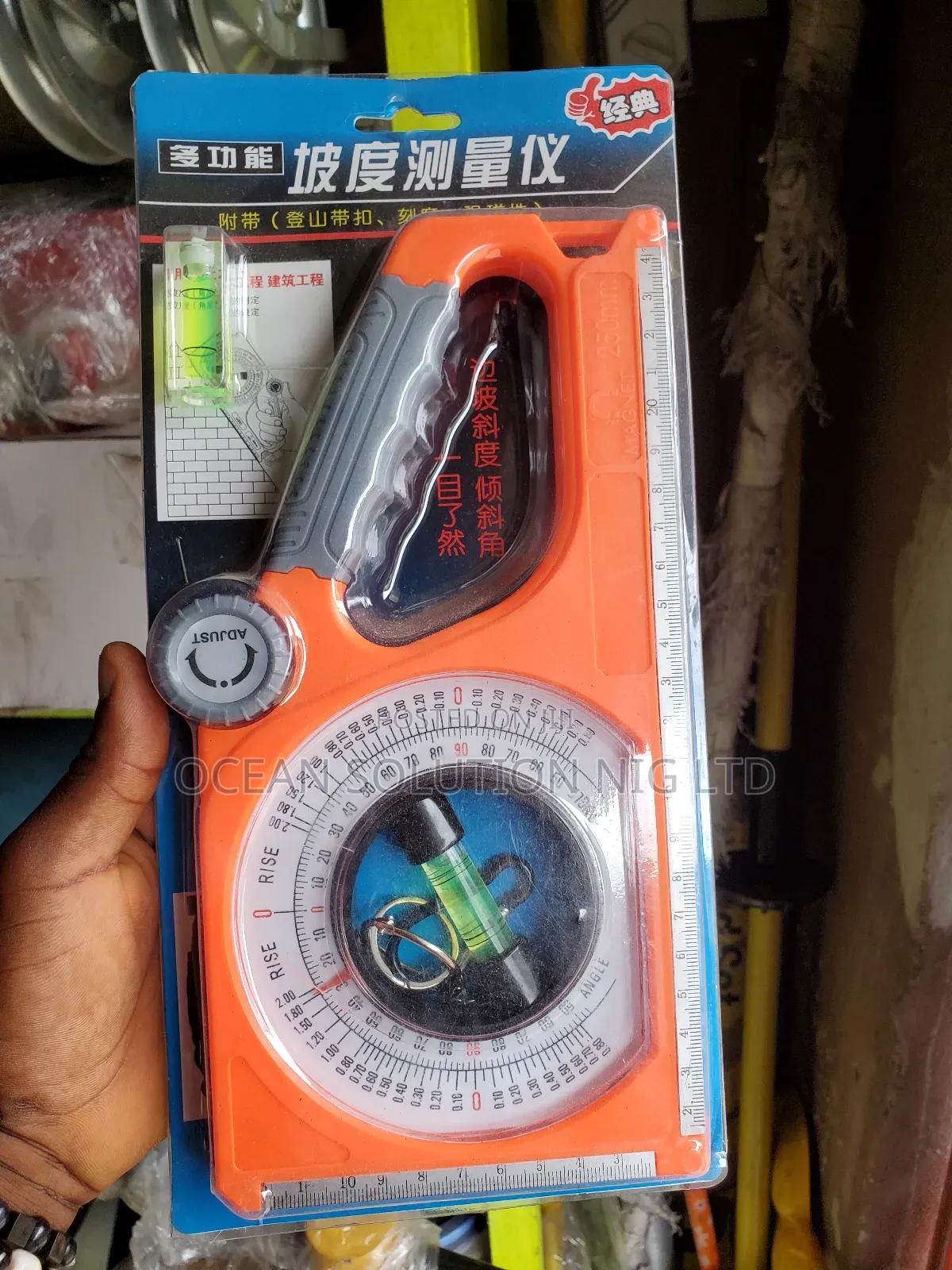Angle Finder/ Angle Finder