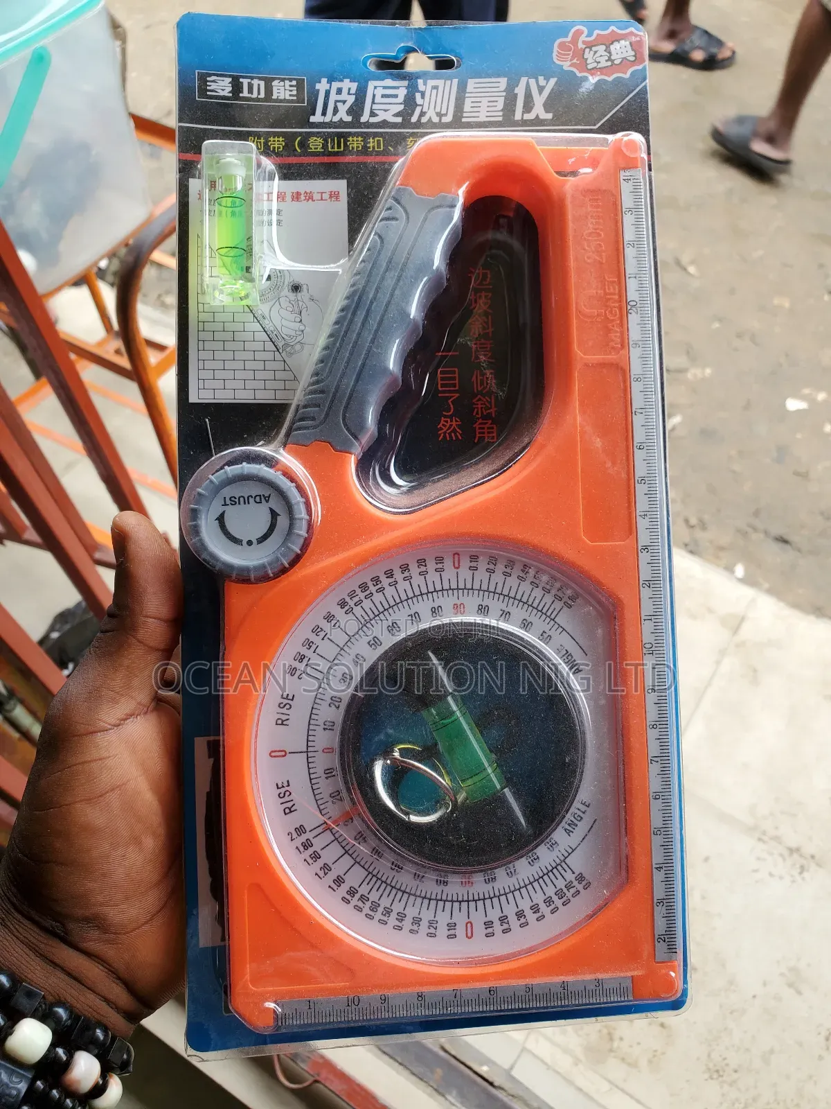 Angle Finder/ Angle Finder