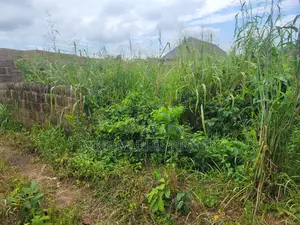 Obada Land for Sale