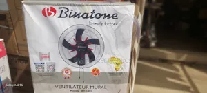 Binatone Wall Fan