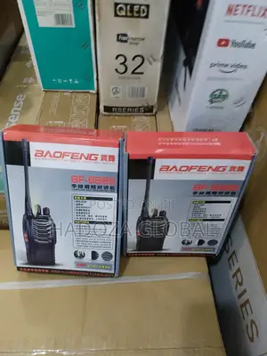 Baofeng 5W Superb User-Friendly Walkie Talkie