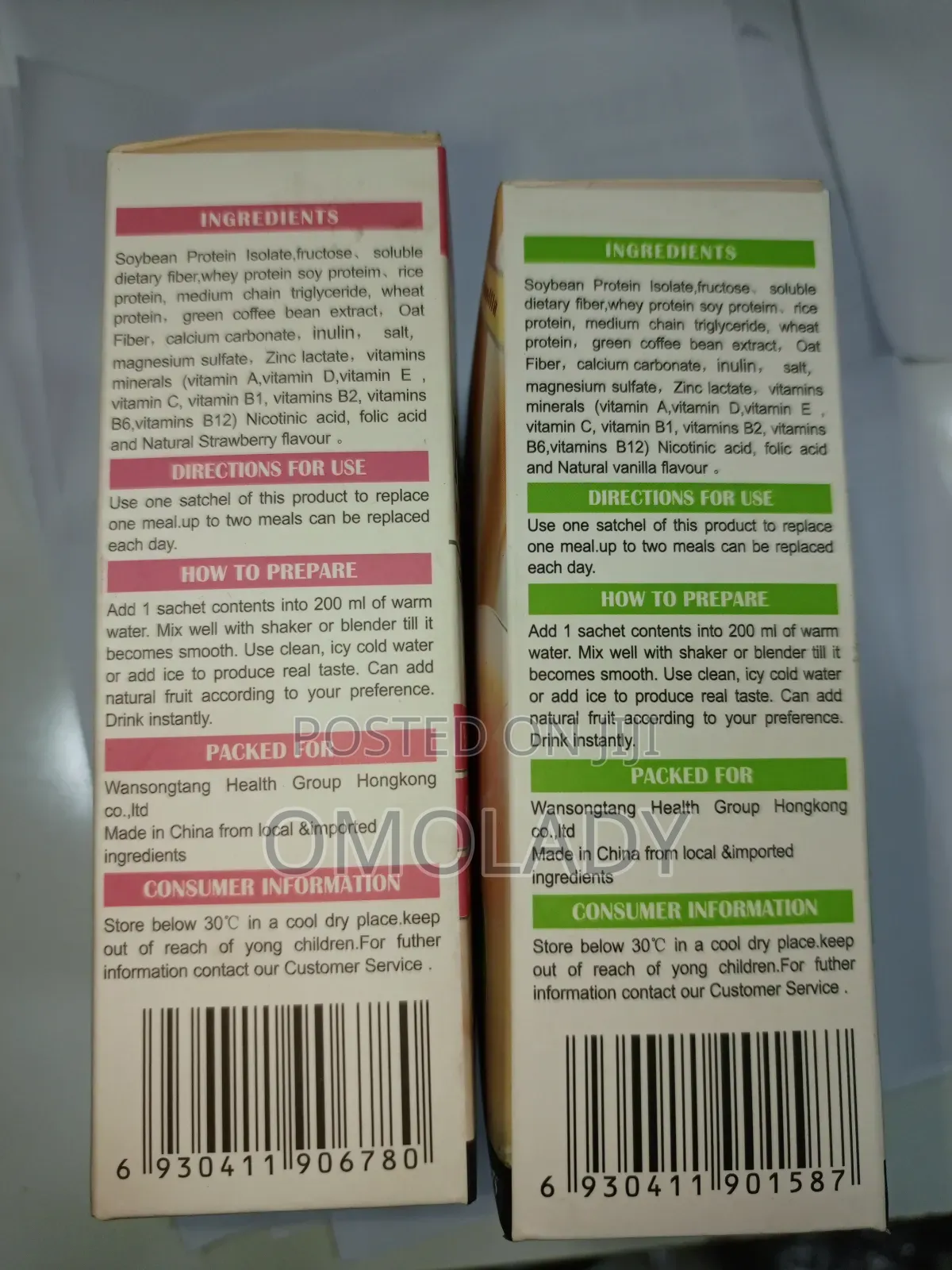 Fatblaster Diet Shake -1pc