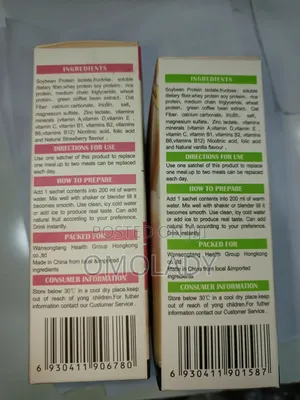Fatblaster Diet Shake -1pc