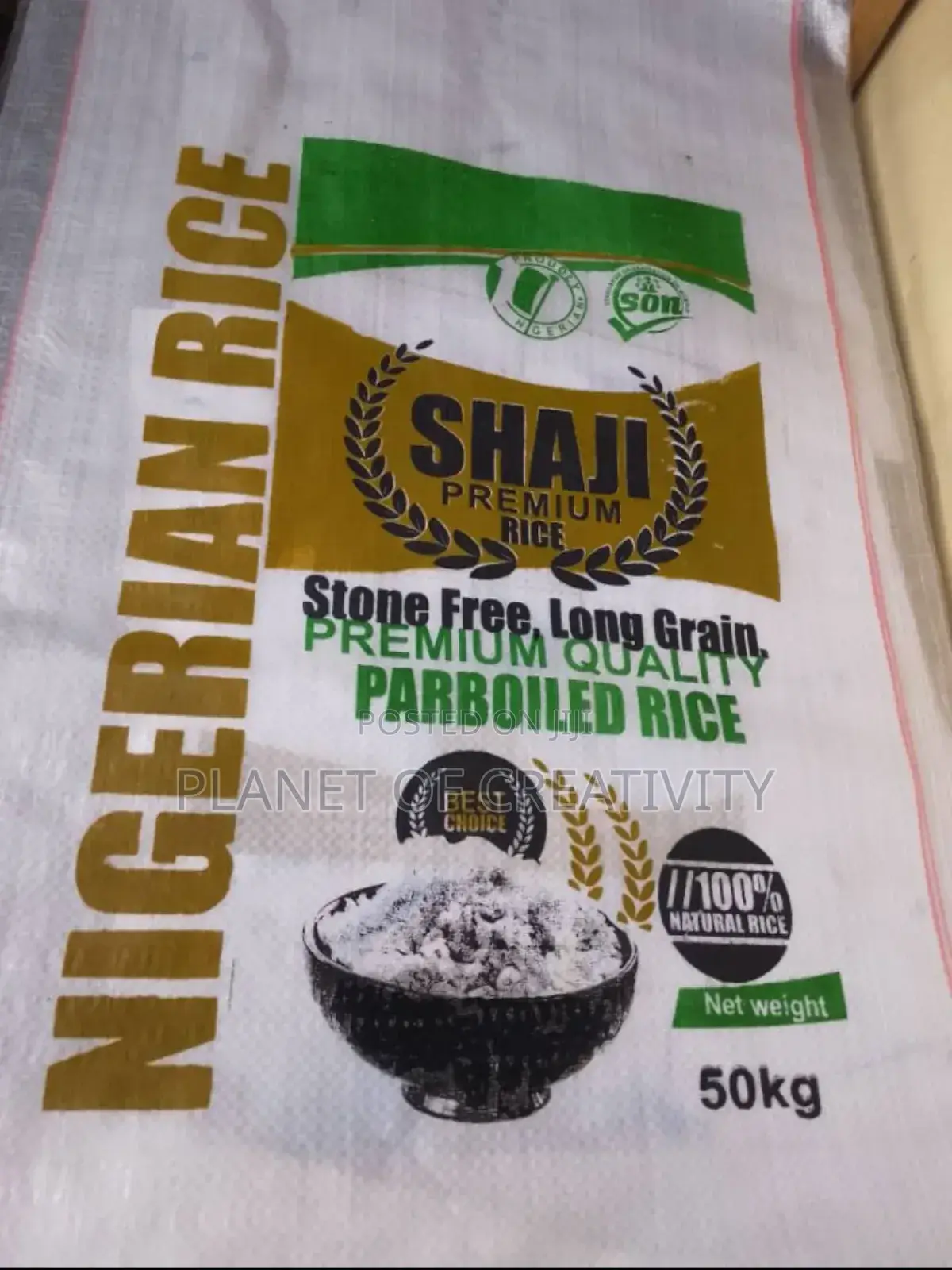Rice Bag Print