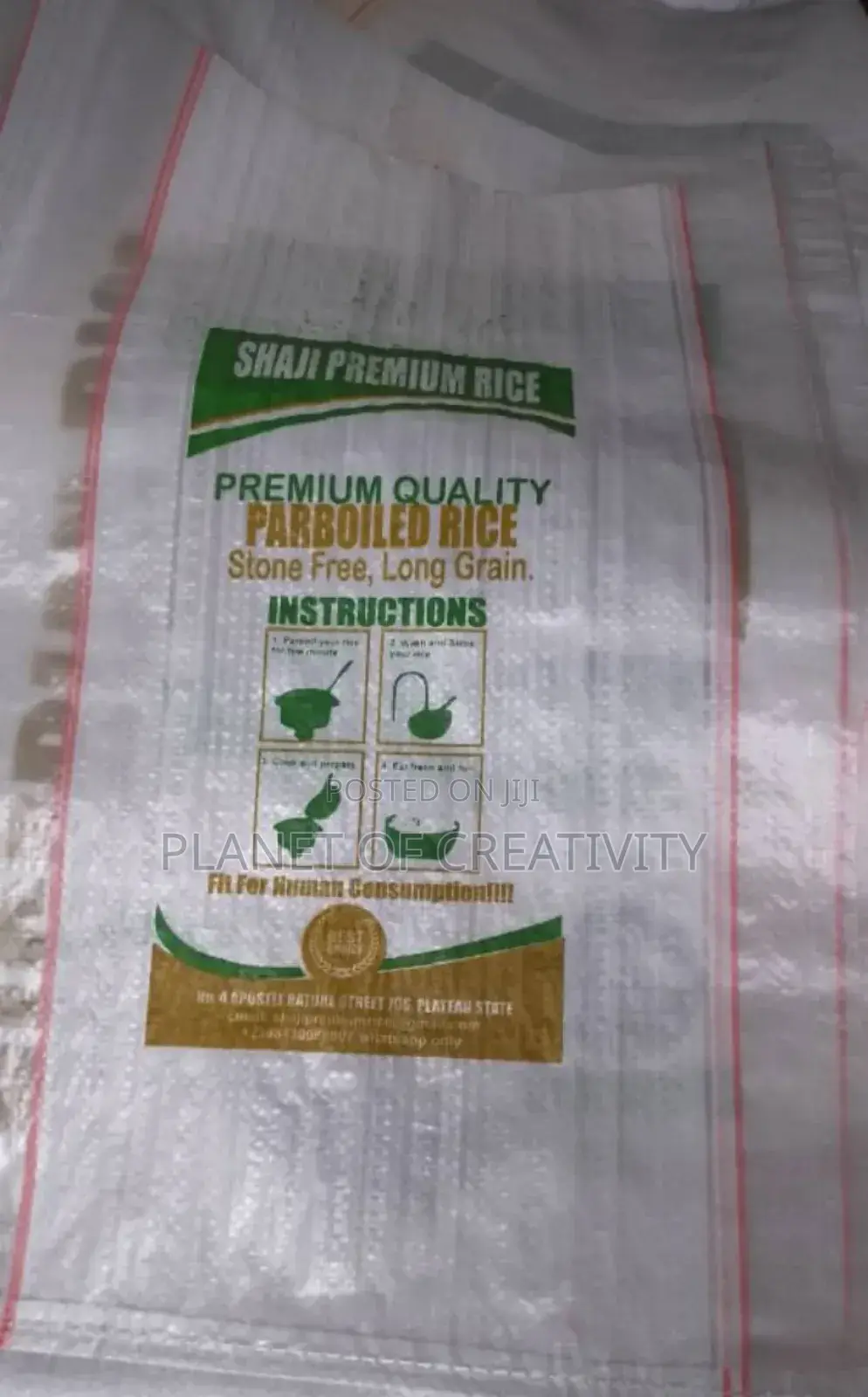 Rice Bag Print