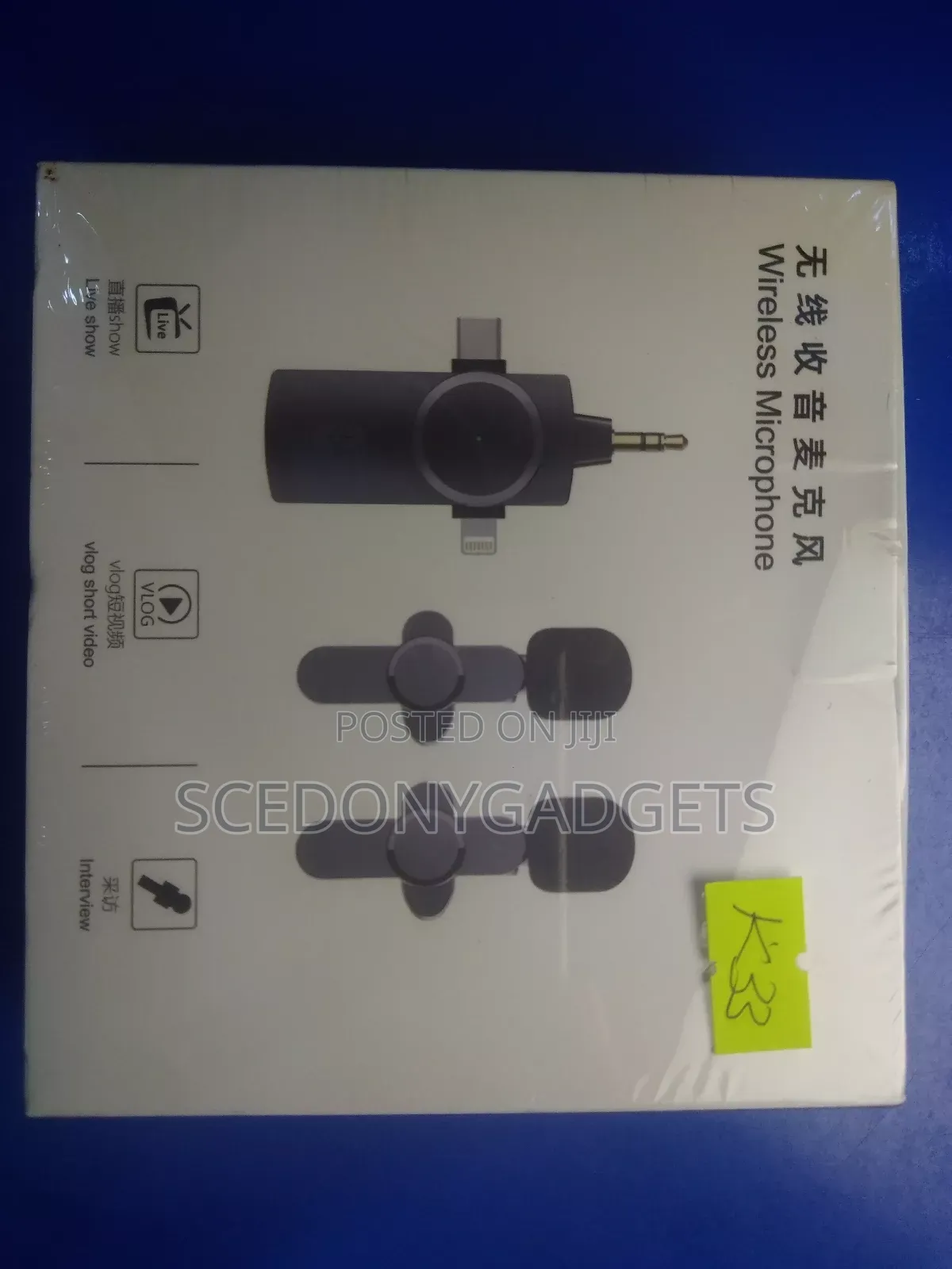 Wireless Mic 