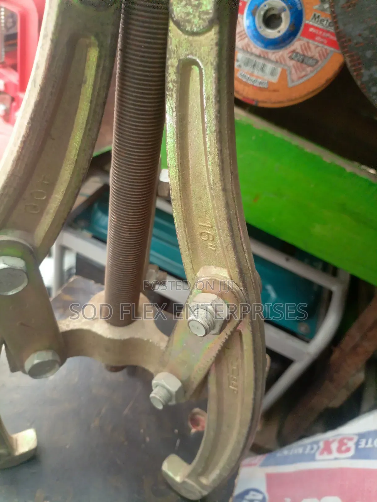 16" Bearing Puller/Pulley