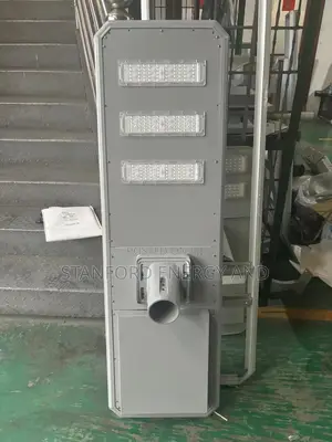 Industrial Solar Street Light