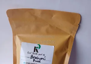 Photo - Brahmi Powder (100g)