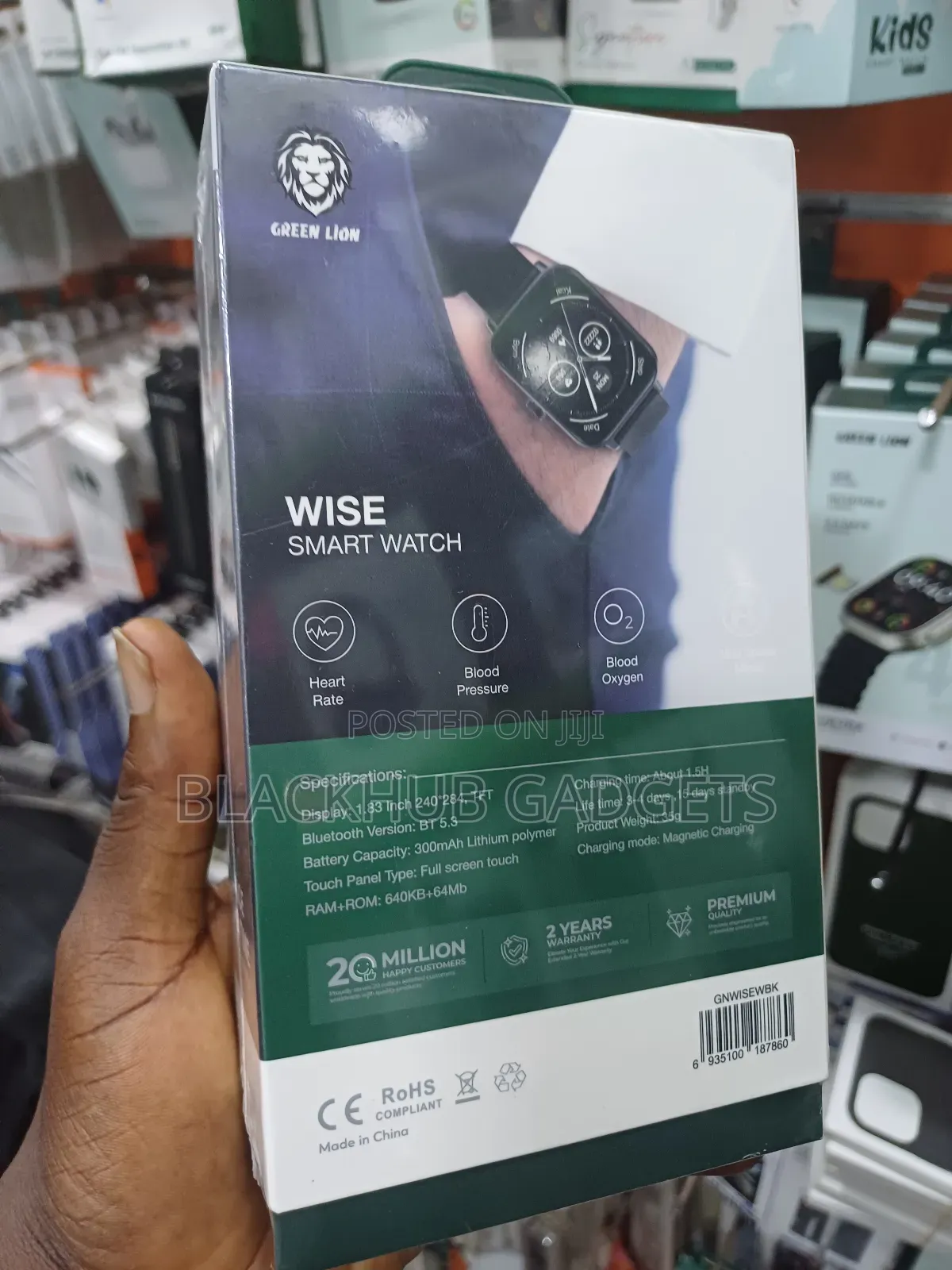 Green Lion Wise Smart Watch