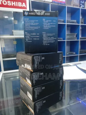 HP Wired Mouse X500