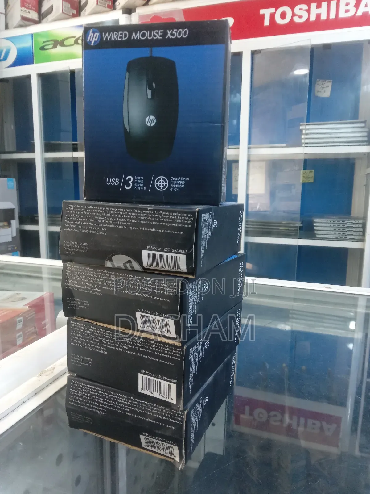 HP Wired Mouse X500