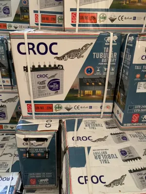 220ah 12v Croc Tubular Battery