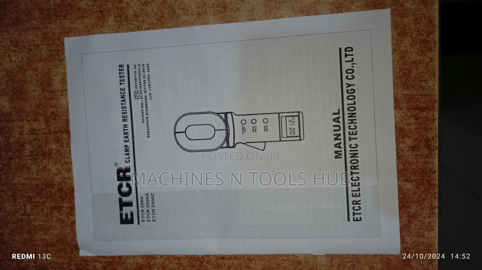 ETCR2000A Clamp Earth Resistance Tester