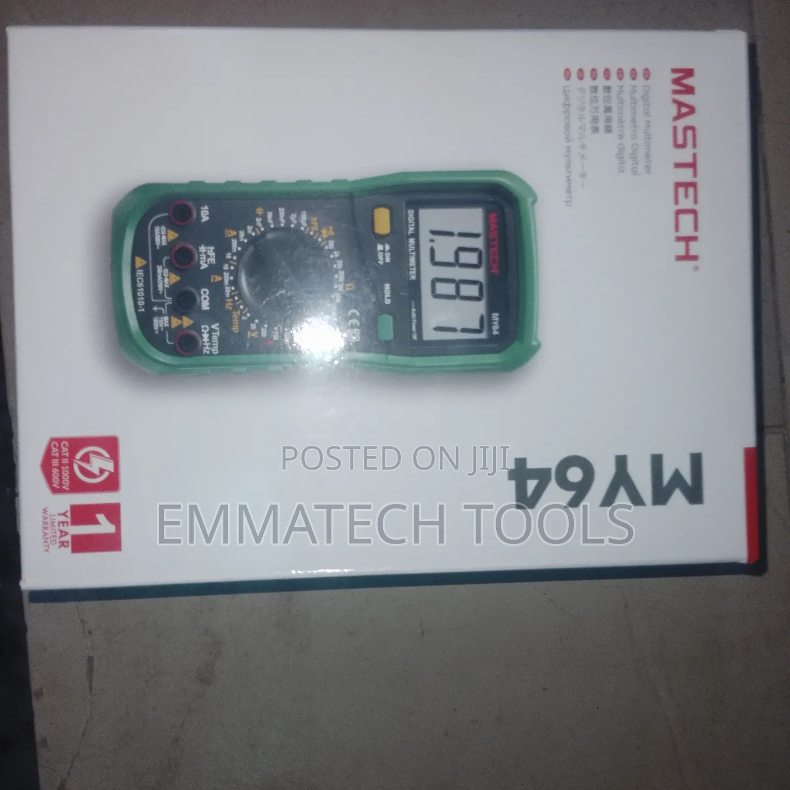 Digital Multimeter MY 64