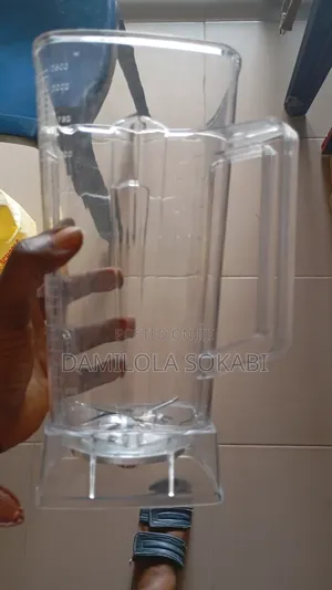 Replacement Cup 2.5 Litres