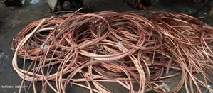 Want Premium Scrap Copper Price?