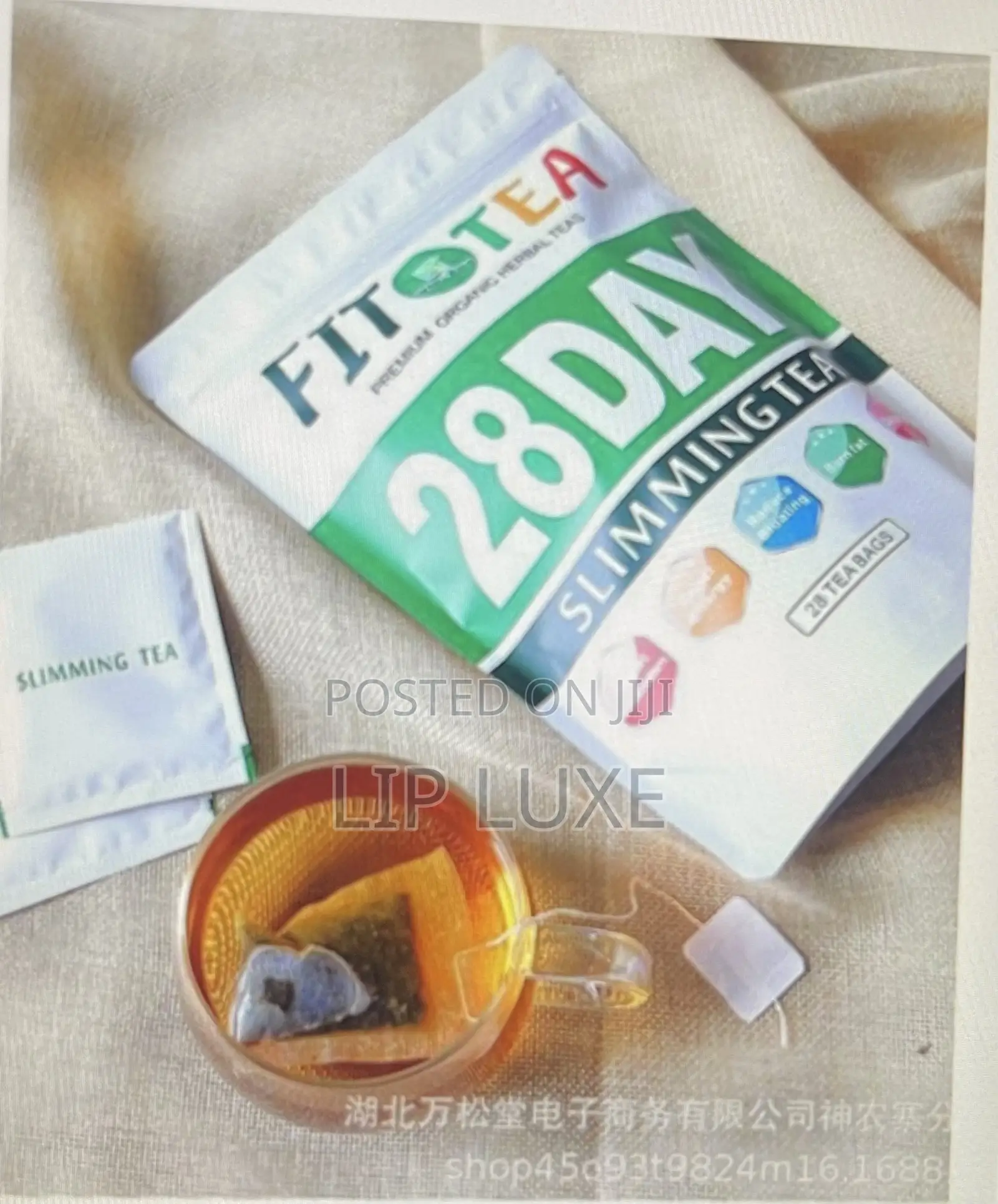 Vitamins and Supplements