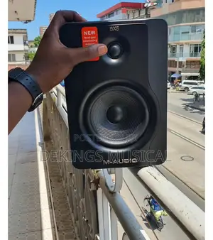 M-Audio BX5 D2 5′′ Powered Studio Monitor Speakers – (Pair)