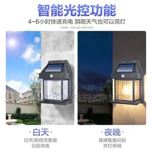 Solar Night Lamp