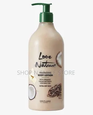 Nourishing Body Lotion Organic Cacao Butter Coconut Oil