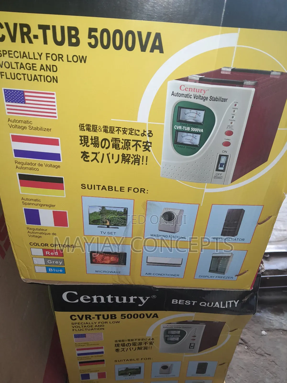 Century 5000w Automatic Voltage Stabilizer CVR-Tub5000va