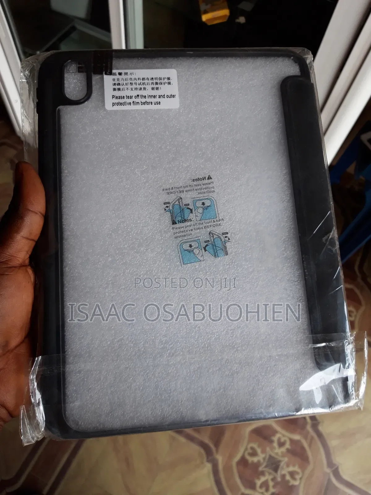 iPad Cover