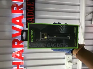 Photo - Smart Trimmer