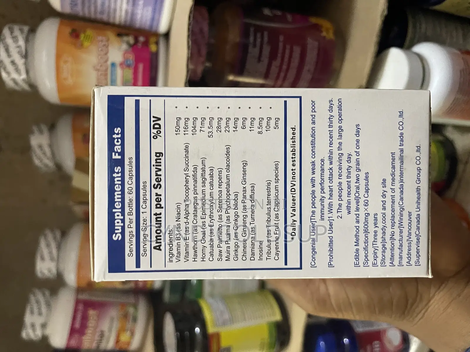 Vimax Herbal Supplements
