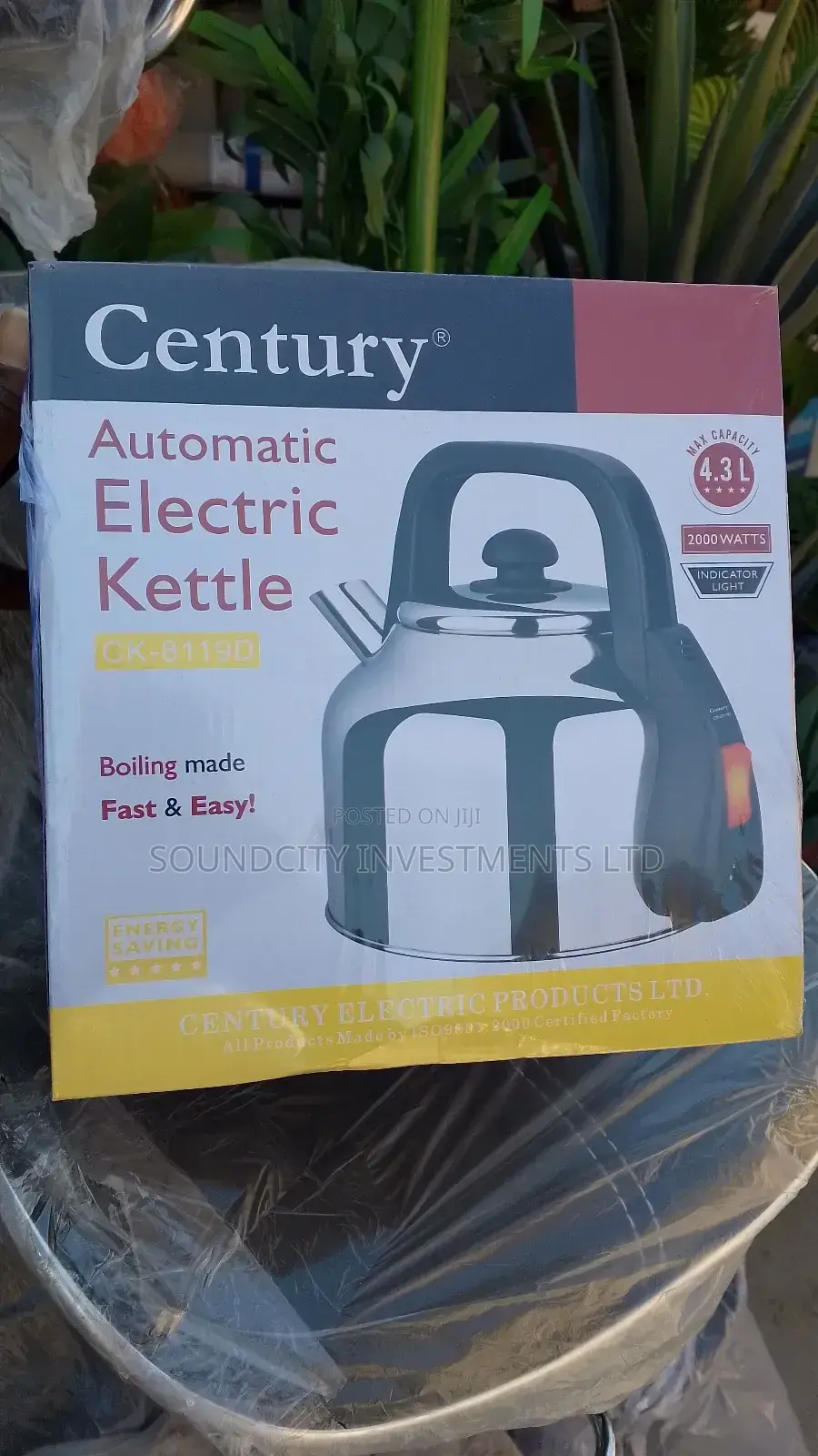 Century Electric Kettle