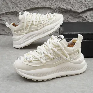 Unisex Sneakers