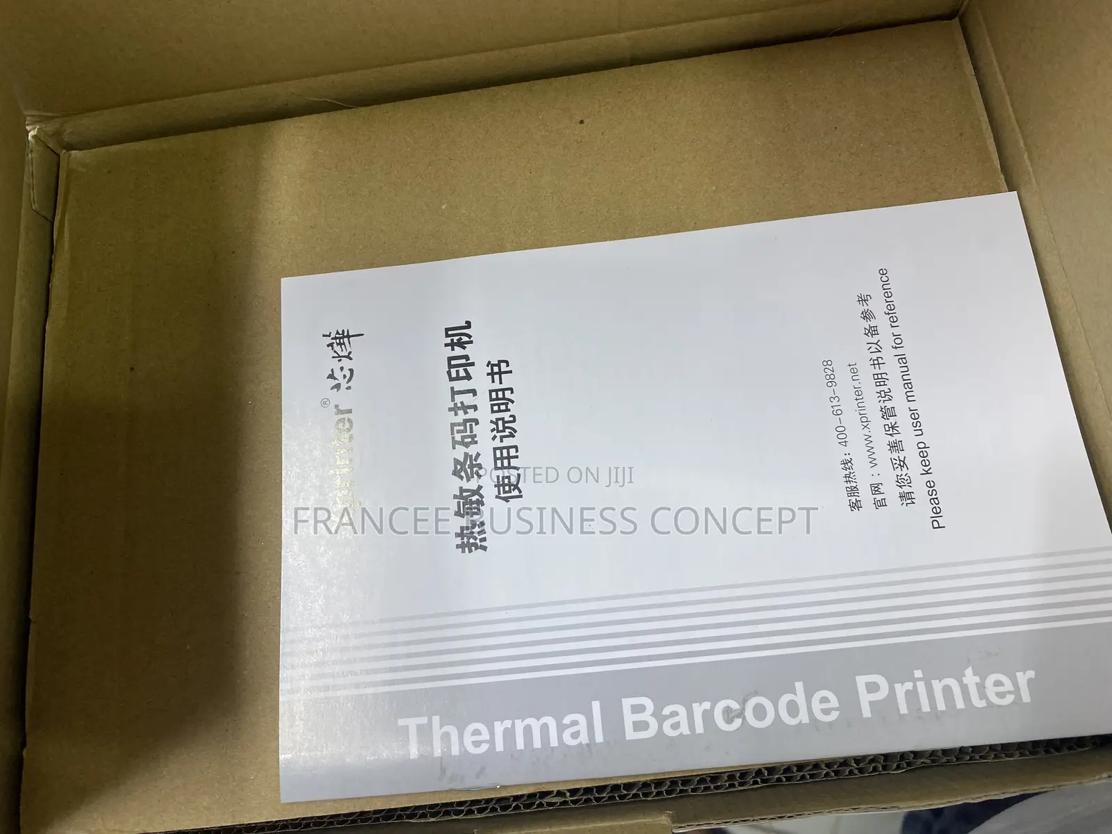 Xprinter Barcode Label Sticker Printer