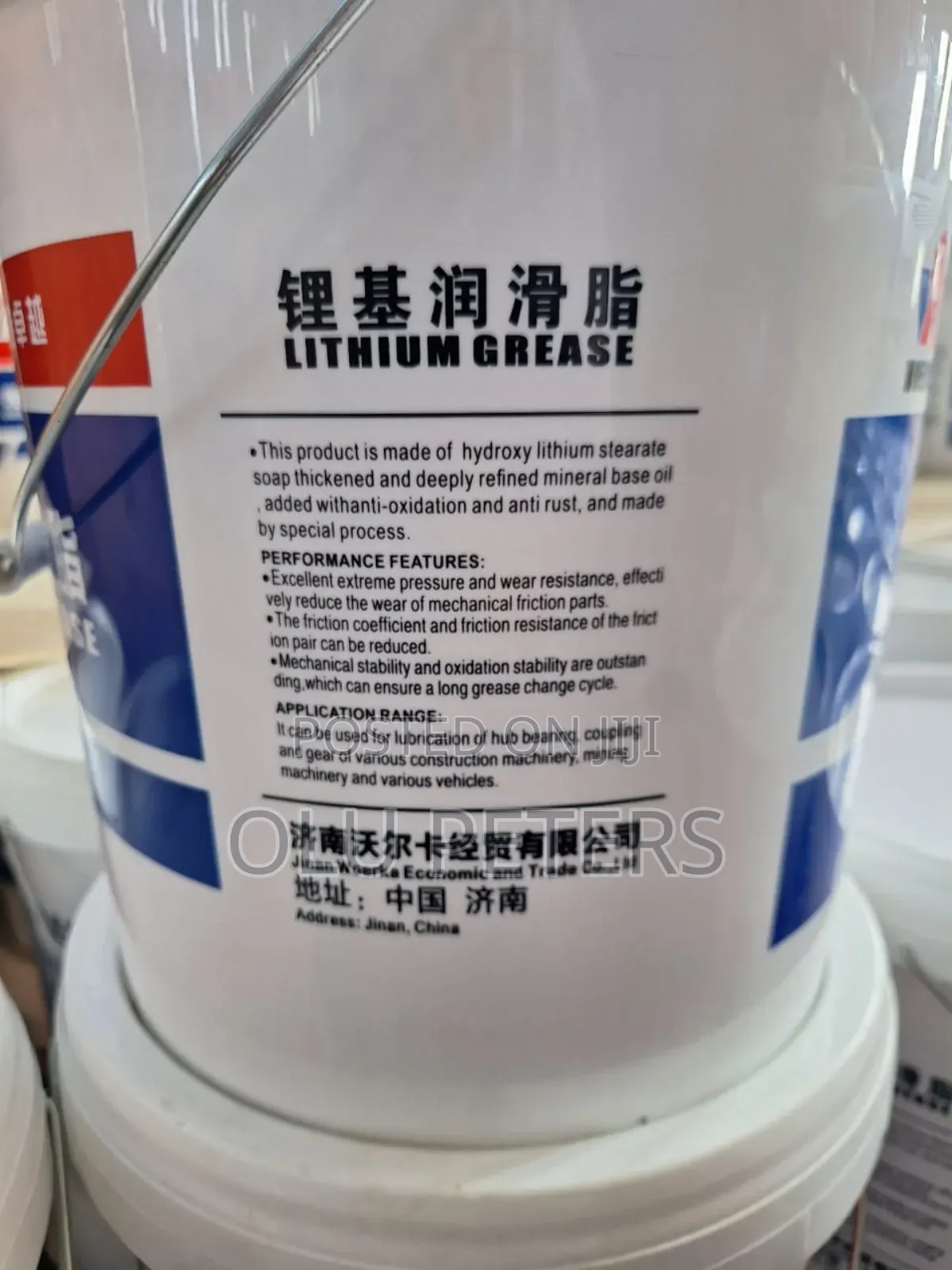 Lithium Grease 15kg