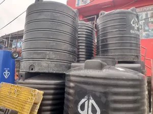 Geepee Tank 300ltr