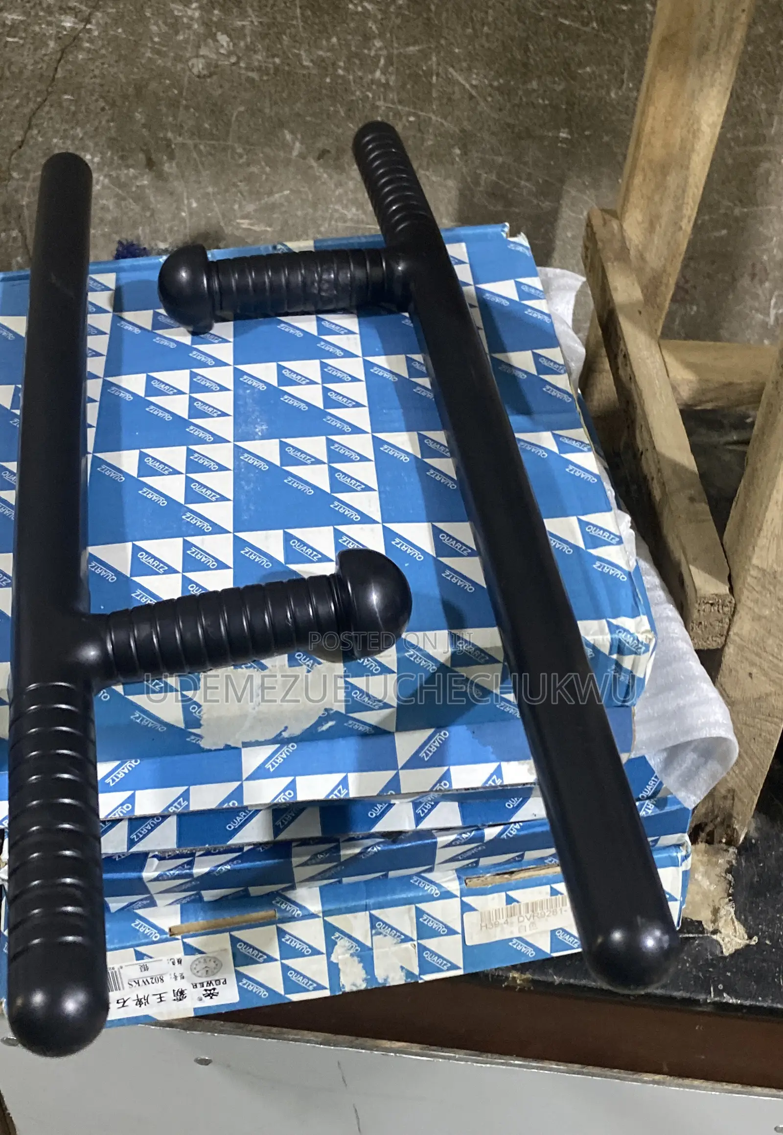 Security Baton Stick