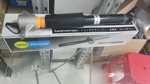 Lamborghini Urus Back Shock