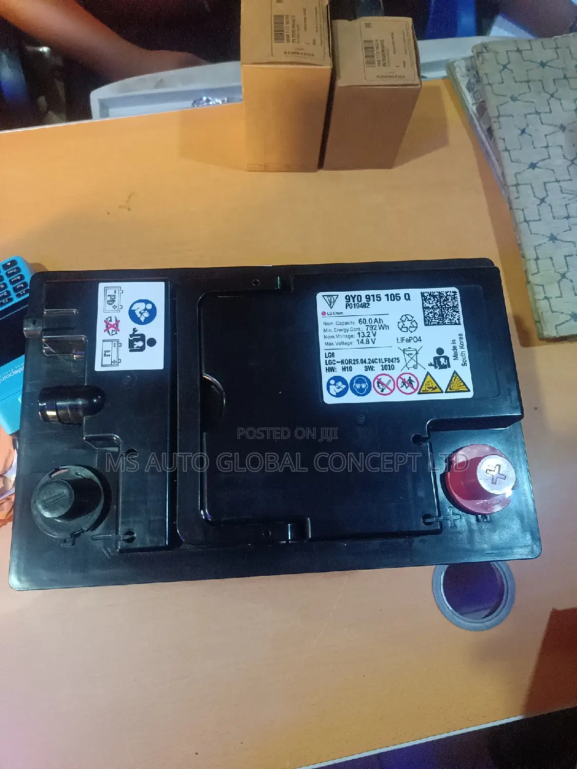 Lamborghini Urus Battery
