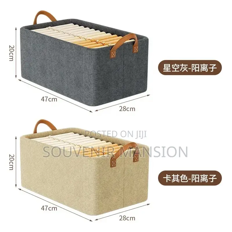 Jean and Cloth Organizer Storage Box
