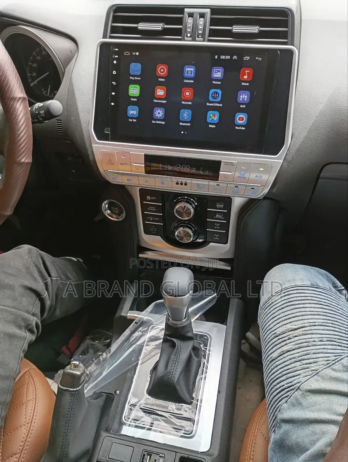 2016-2020 Toyota Prado Android Navigation System