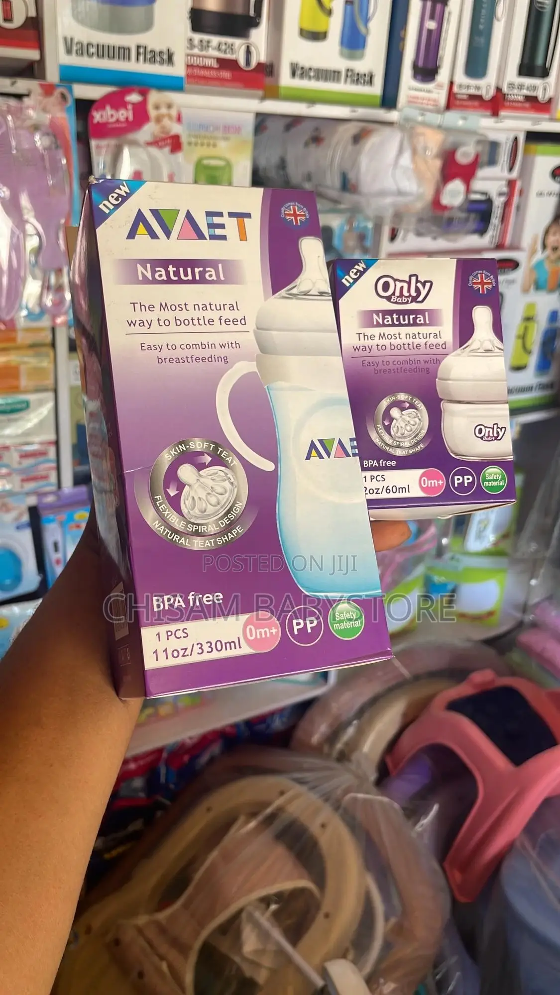 Baby Feeder