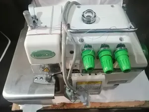 Hudong Overlock Machine