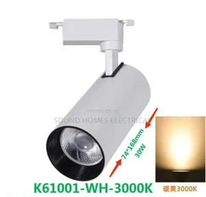 White Body Led Tracklight