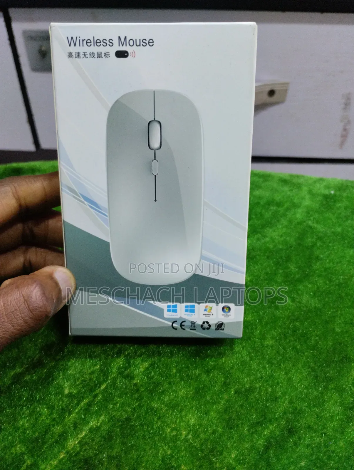 Wireless Rechargeable Mouse